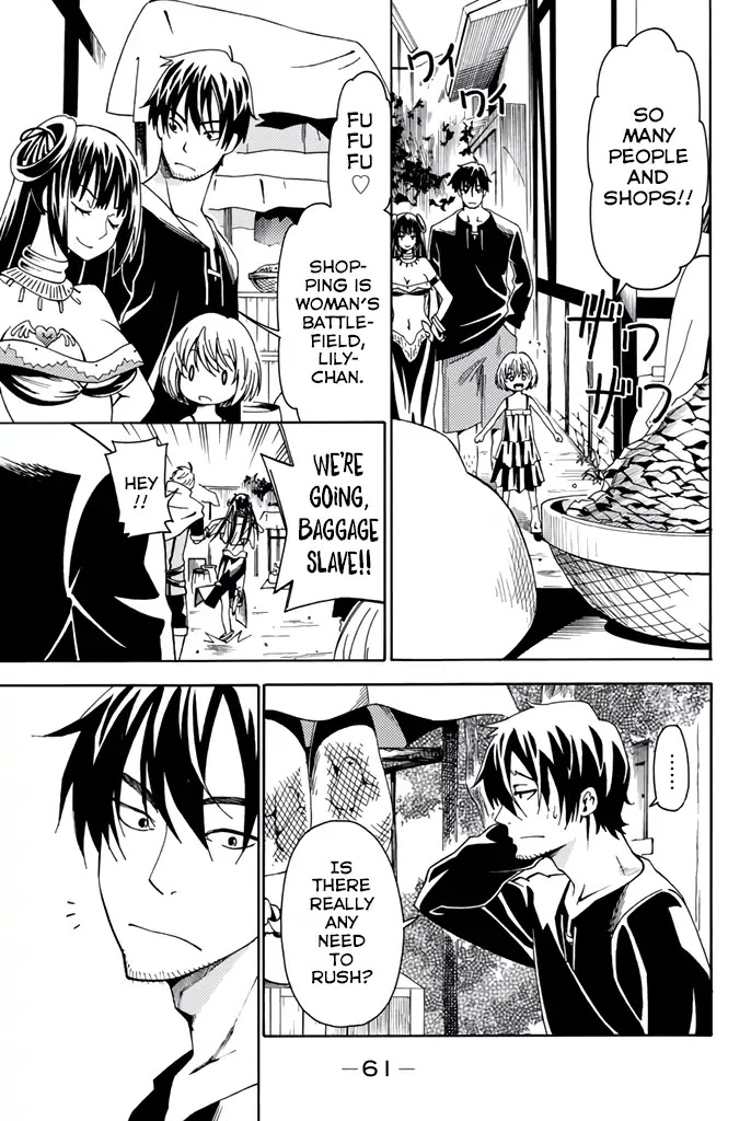 29-sai Dokushin Chuuken Boukensha no Nichijou chapter 6 page 17