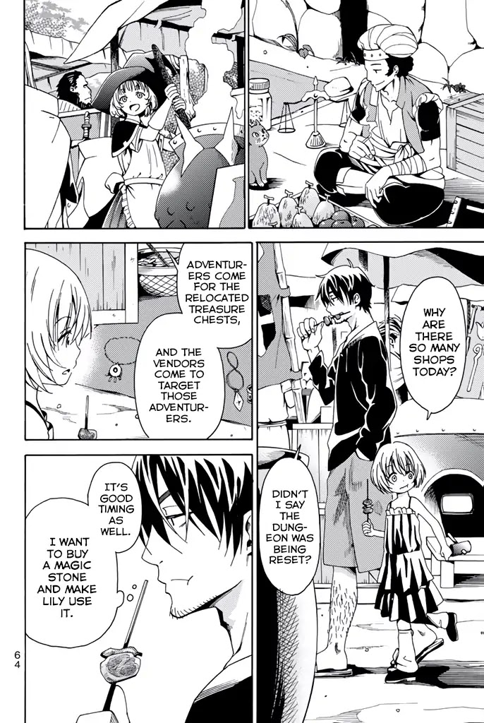29-sai Dokushin Chuuken Boukensha no Nichijou chapter 6 page 20