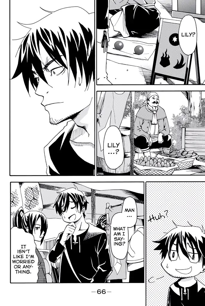 29-sai Dokushin Chuuken Boukensha no Nichijou chapter 6 page 22