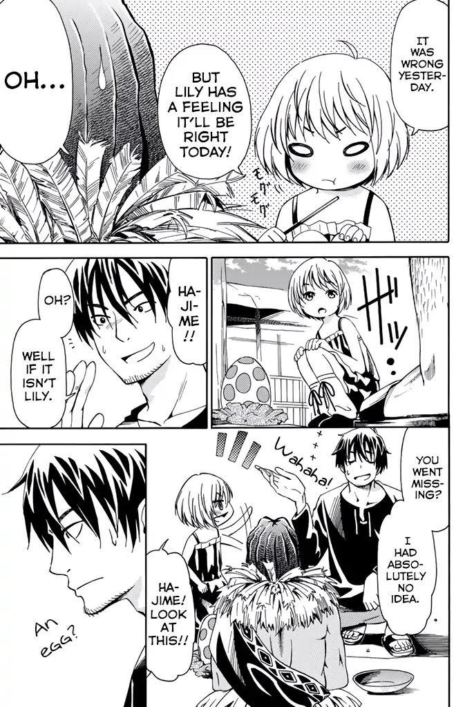 29-sai Dokushin Chuuken Boukensha no Nichijou chapter 6 page 25