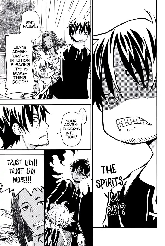 29-sai Dokushin Chuuken Boukensha no Nichijou chapter 6 page 27