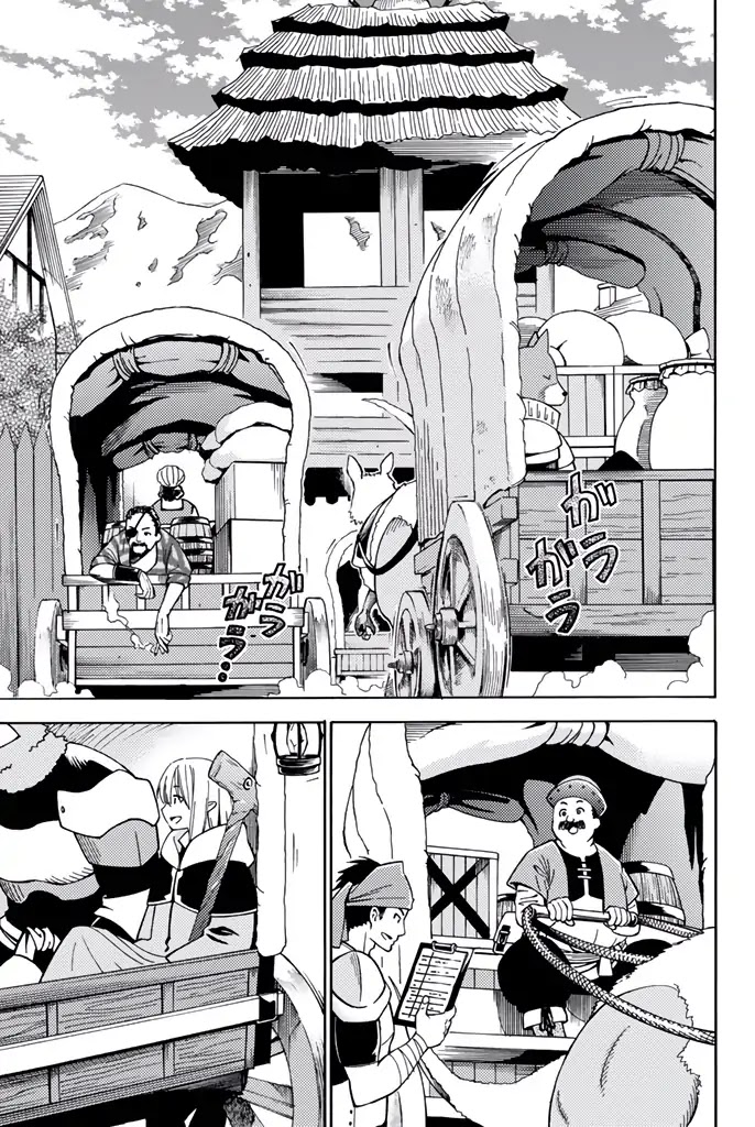 29-sai Dokushin Chuuken Boukensha no Nichijou chapter 6 page 3