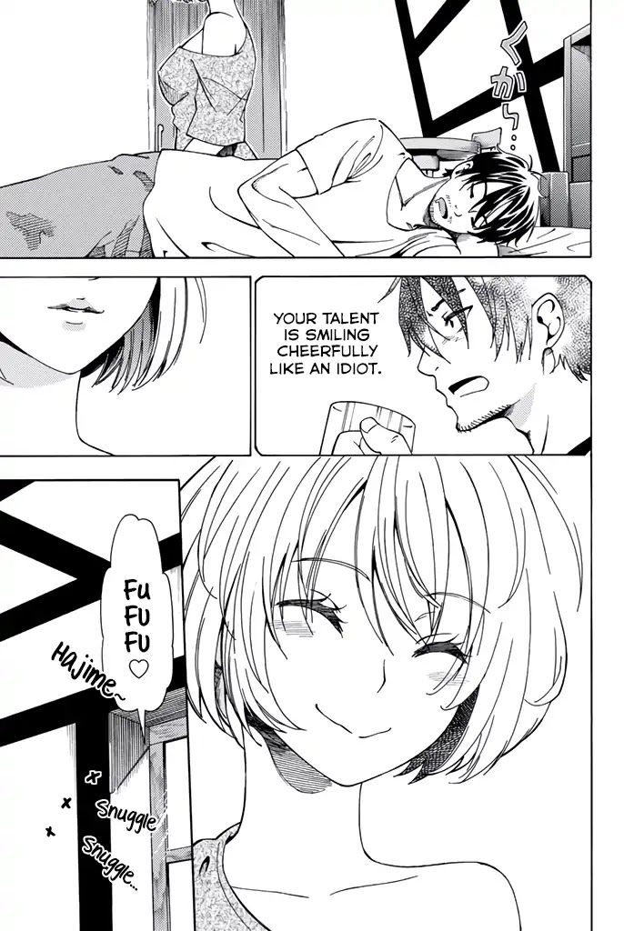 29-sai Dokushin Chuuken Boukensha no Nichijou chapter 6 page 5