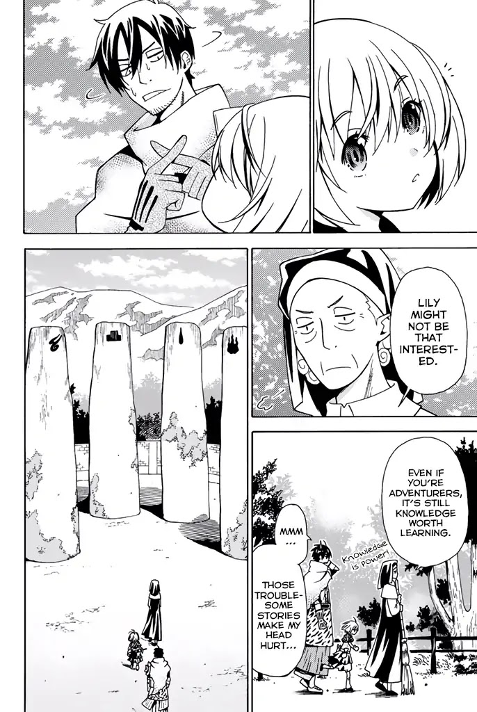 29-sai Dokushin Chuuken Boukensha no Nichijou chapter 7 page 12
