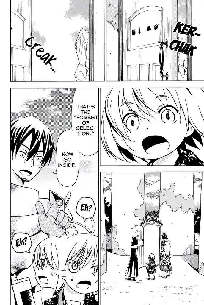 29-sai Dokushin Chuuken Boukensha no Nichijou chapter 7 page 14