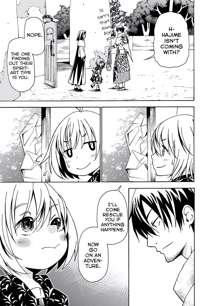 29-sai Dokushin Chuuken Boukensha no Nichijou chapter 7 page 15