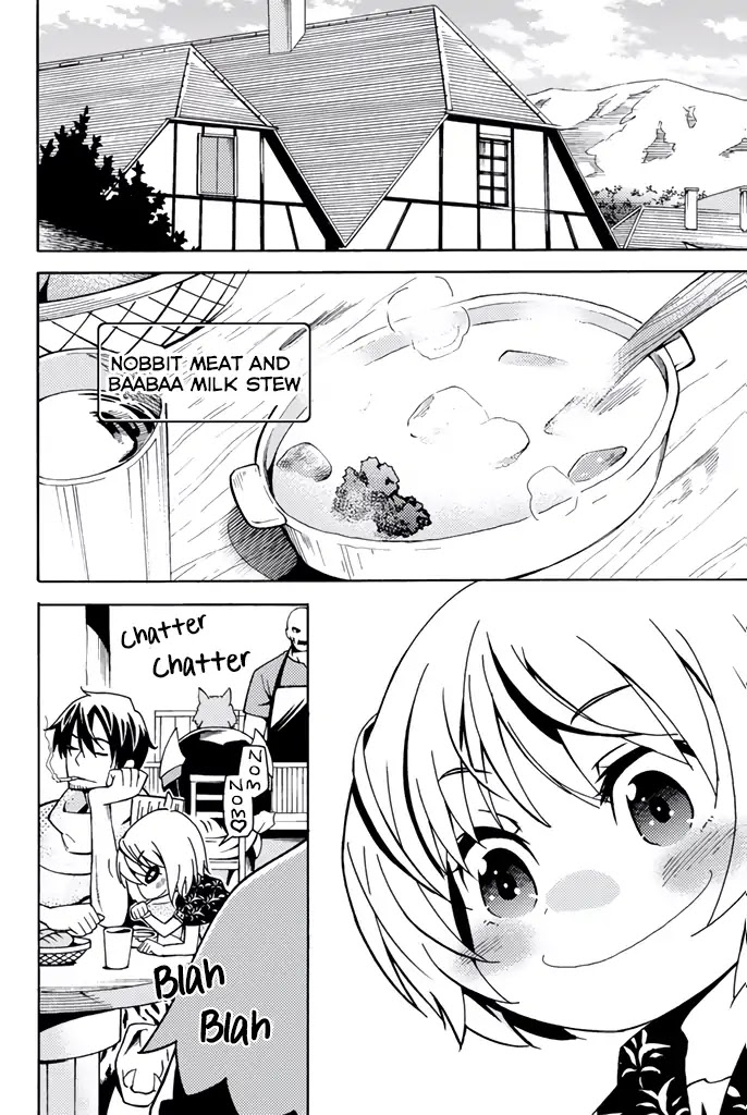 29-sai Dokushin Chuuken Boukensha no Nichijou chapter 7 page 2