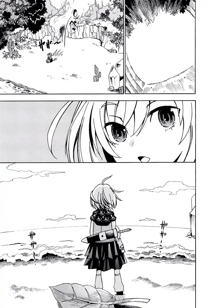 29-sai Dokushin Chuuken Boukensha no Nichijou chapter 7 page 23