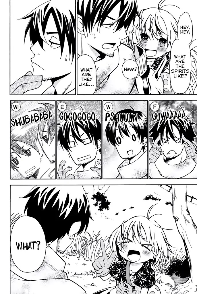 29-sai Dokushin Chuuken Boukensha no Nichijou chapter 7 page 8