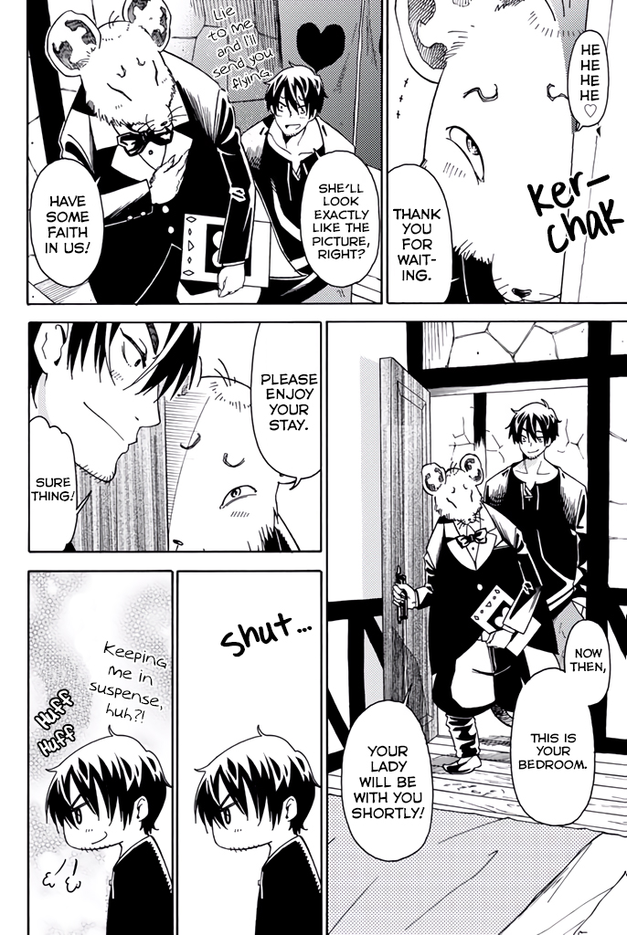 29-sai Dokushin Chuuken Boukensha no Nichijou chapter 8.5 page 10