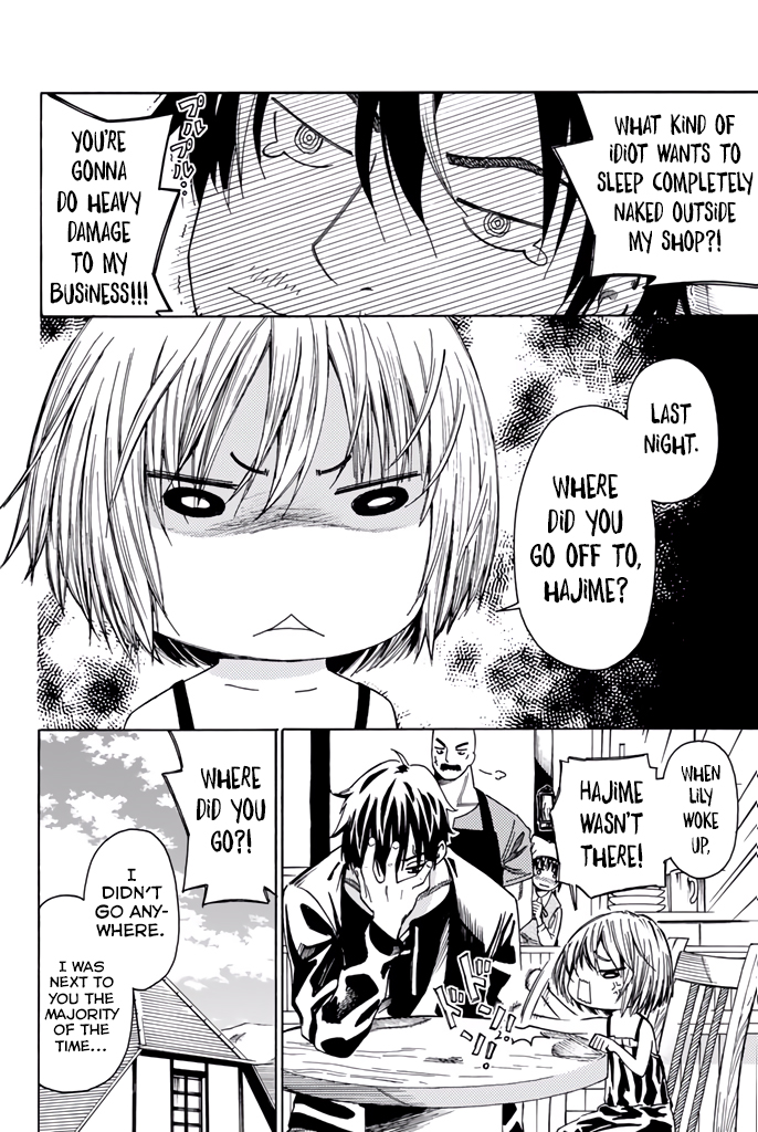 29-sai Dokushin Chuuken Boukensha no Nichijou chapter 8.5 page 20