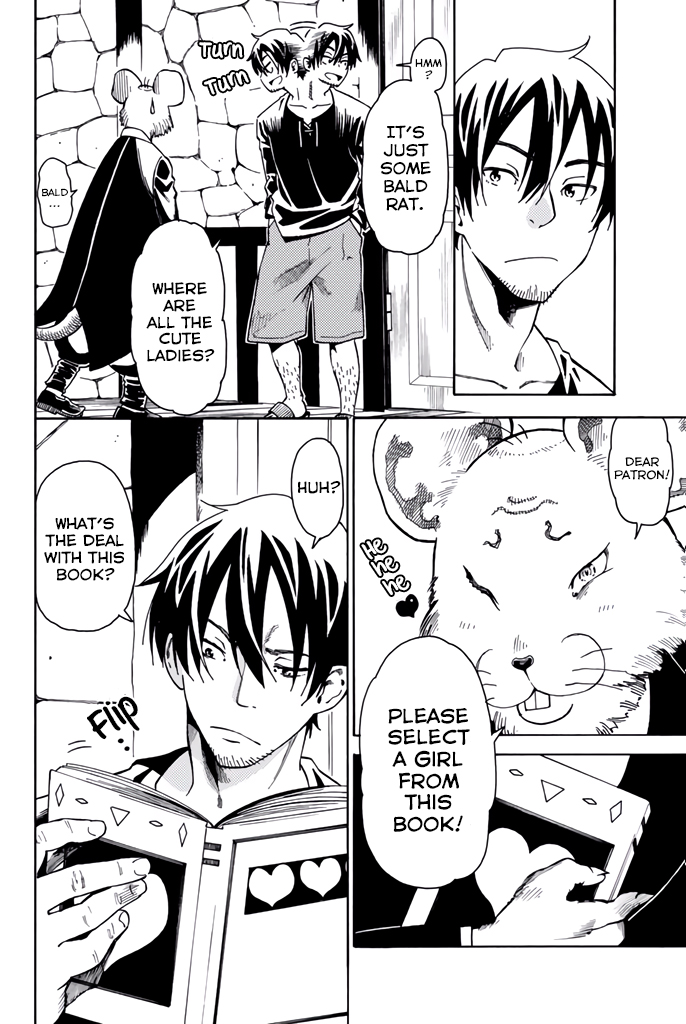 29-sai Dokushin Chuuken Boukensha no Nichijou chapter 8.5 page 6