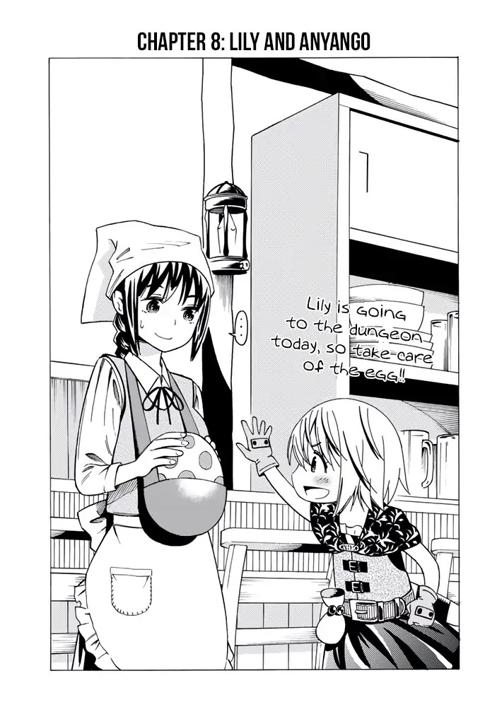 29-sai Dokushin Chuuken Boukensha no Nichijou chapter 8 page 1