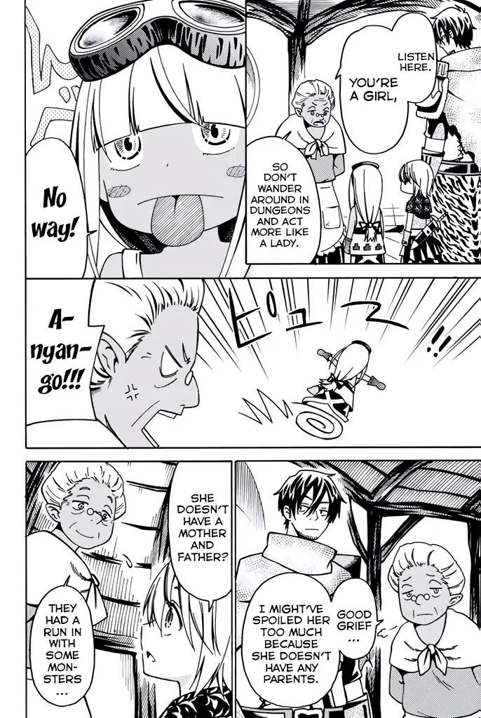 29-sai Dokushin Chuuken Boukensha no Nichijou chapter 8 page 12