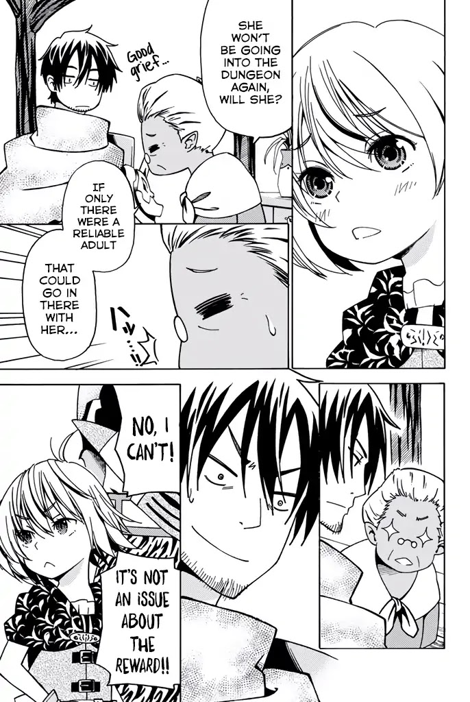 29-sai Dokushin Chuuken Boukensha no Nichijou chapter 8 page 13