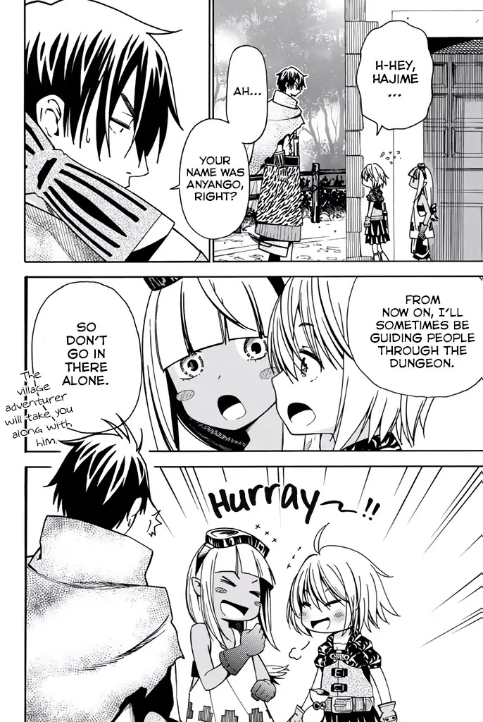 29-sai Dokushin Chuuken Boukensha no Nichijou chapter 8 page 21