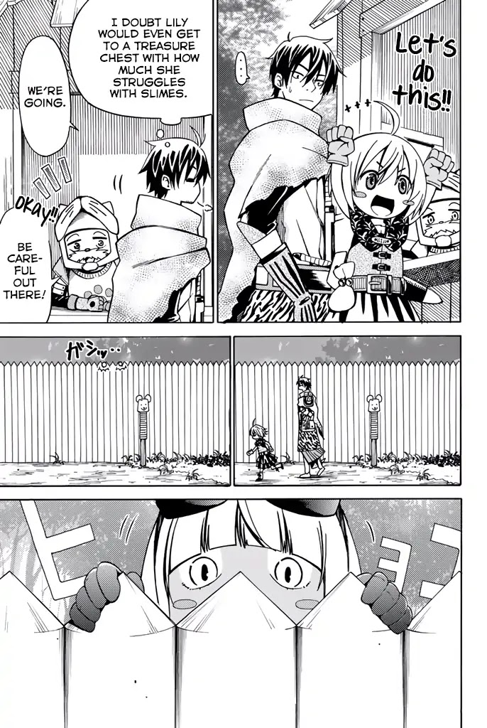 29-sai Dokushin Chuuken Boukensha no Nichijou chapter 8 page 3