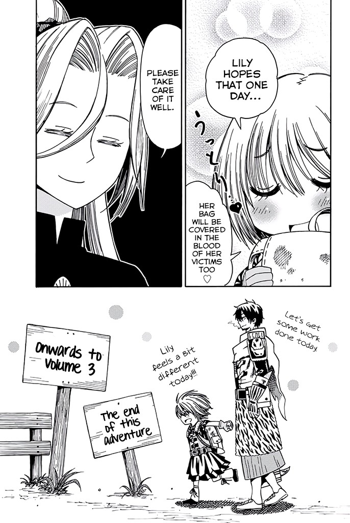 29-sai Dokushin Chuuken Boukensha no Nichijou chapter 9.5 page 3