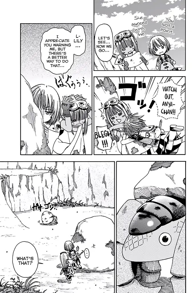 29-sai Dokushin Chuuken Boukensha no Nichijou chapter 9 page 15
