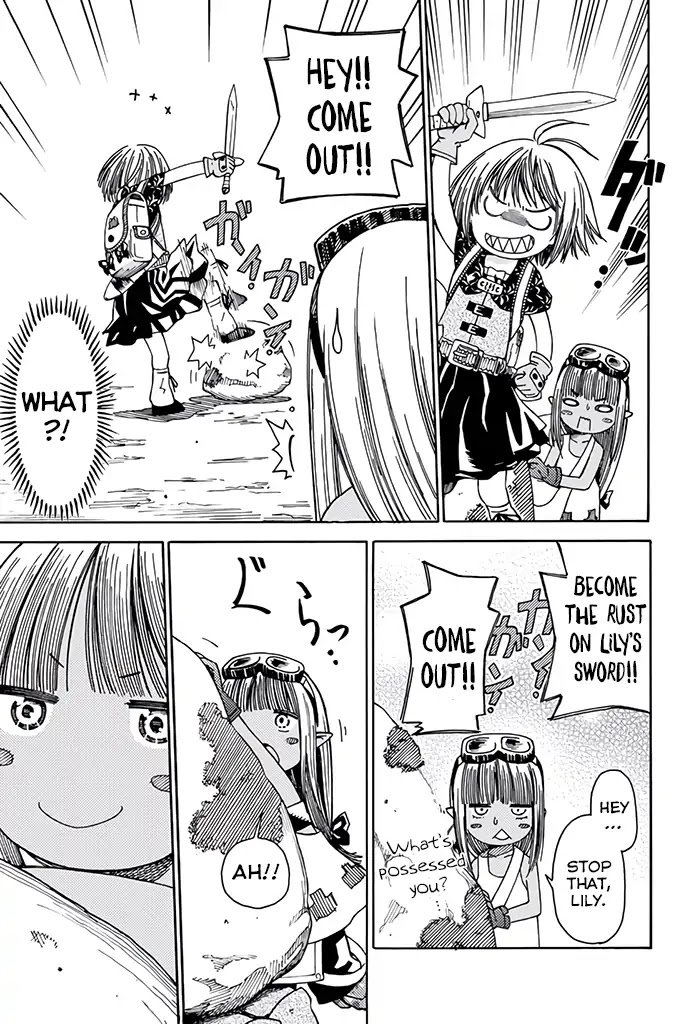 29-sai Dokushin Chuuken Boukensha no Nichijou chapter 9 page 17