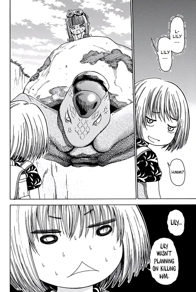 29-sai Dokushin Chuuken Boukensha no Nichijou chapter 9 page 18