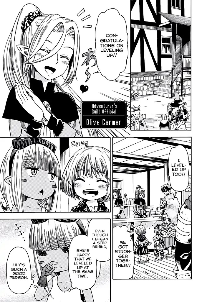 29-sai Dokushin Chuuken Boukensha no Nichijou chapter 9 page 2