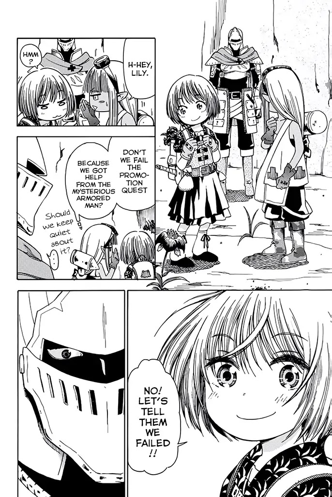 29-sai Dokushin Chuuken Boukensha no Nichijou chapter 9 page 24