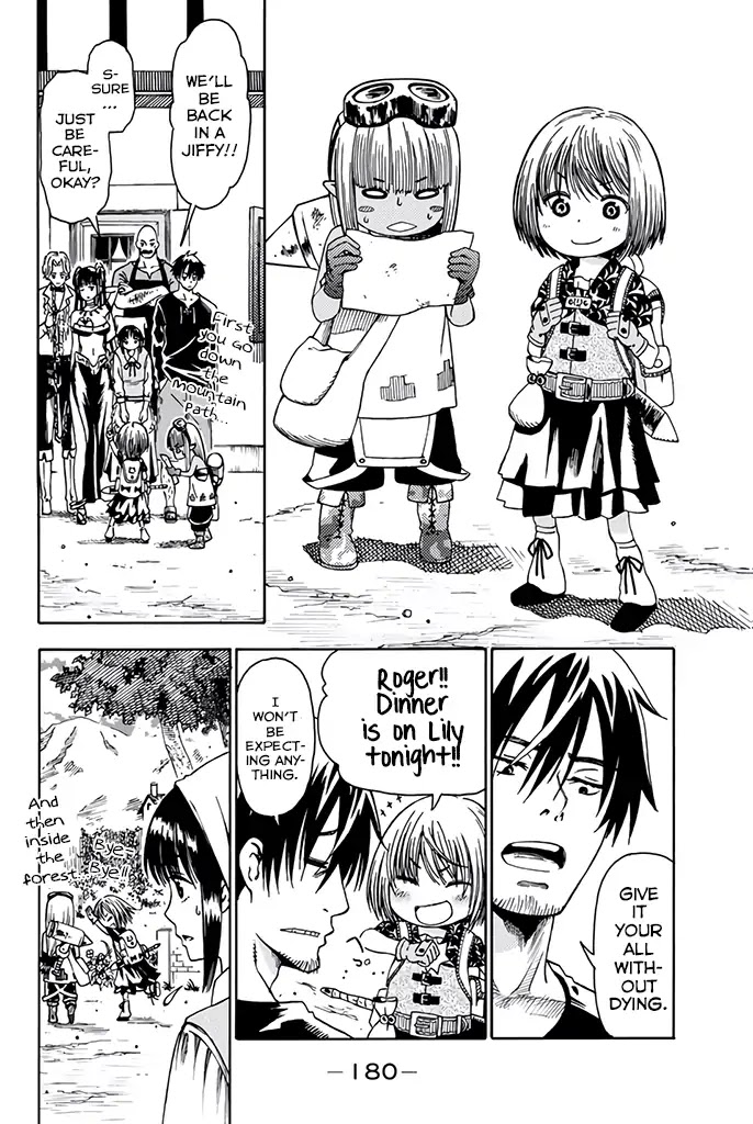 29-sai Dokushin Chuuken Boukensha no Nichijou chapter 9 page 7