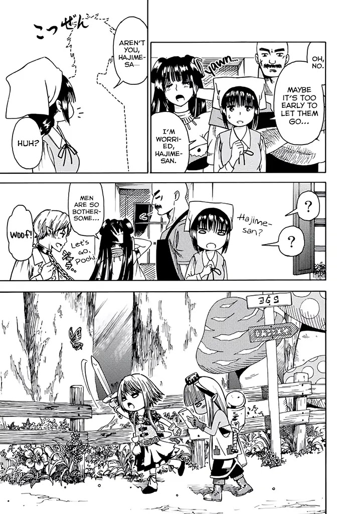 29-sai Dokushin Chuuken Boukensha no Nichijou chapter 9 page 8