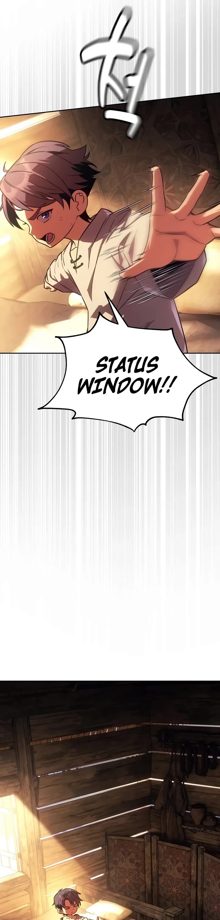30 Years Since the Prologue chapter 1 page 12