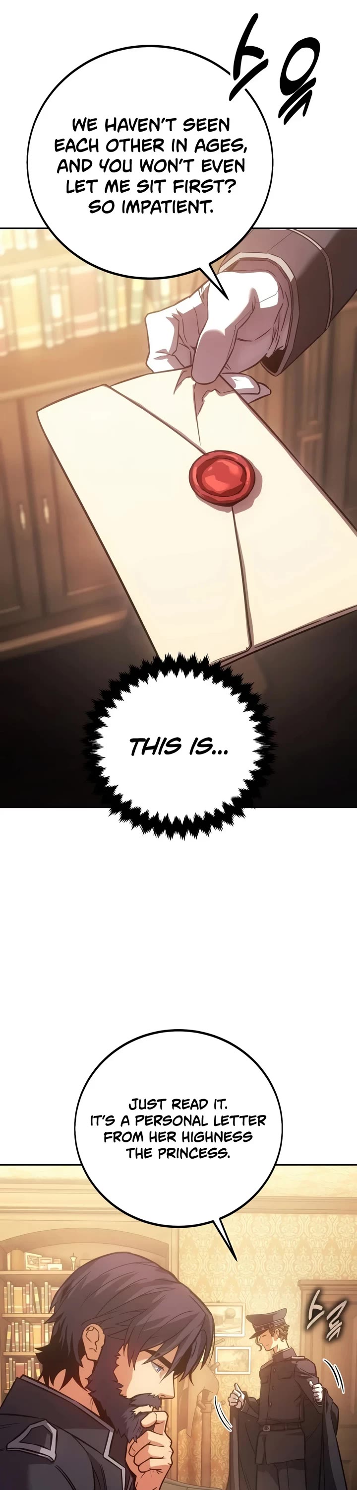30 Years Since the Prologue chapter 1 page 80