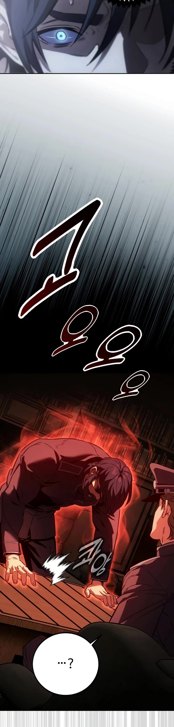 30 Years Since the Prologue chapter 1 page 98
