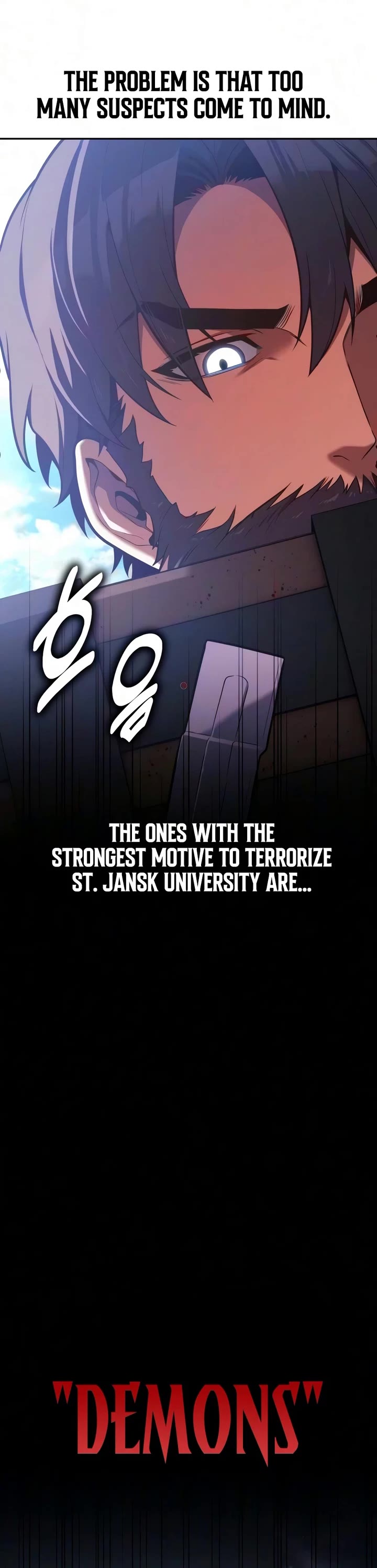 30 Years Since the Prologue chapter 10 page 23