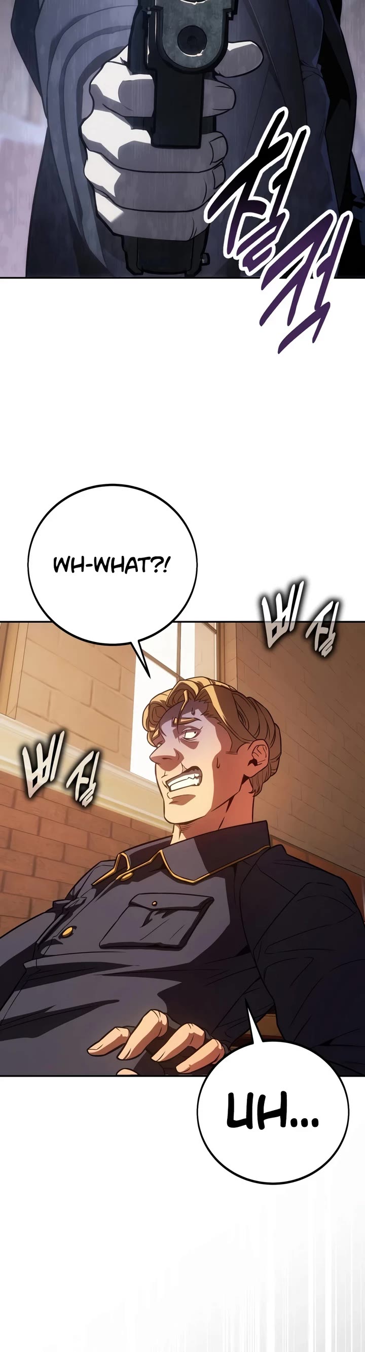 30 Years Since the Prologue chapter 2 page 43