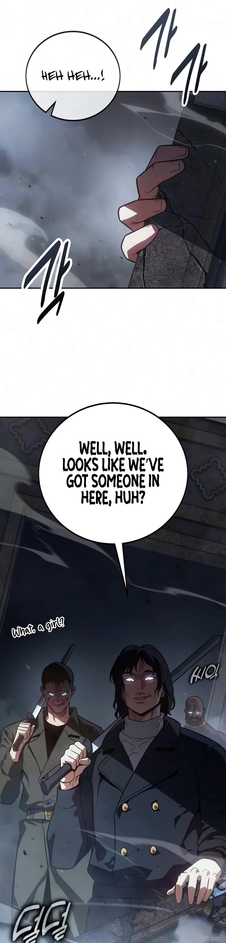 30 Years Since the Prologue chapter 3 page 63