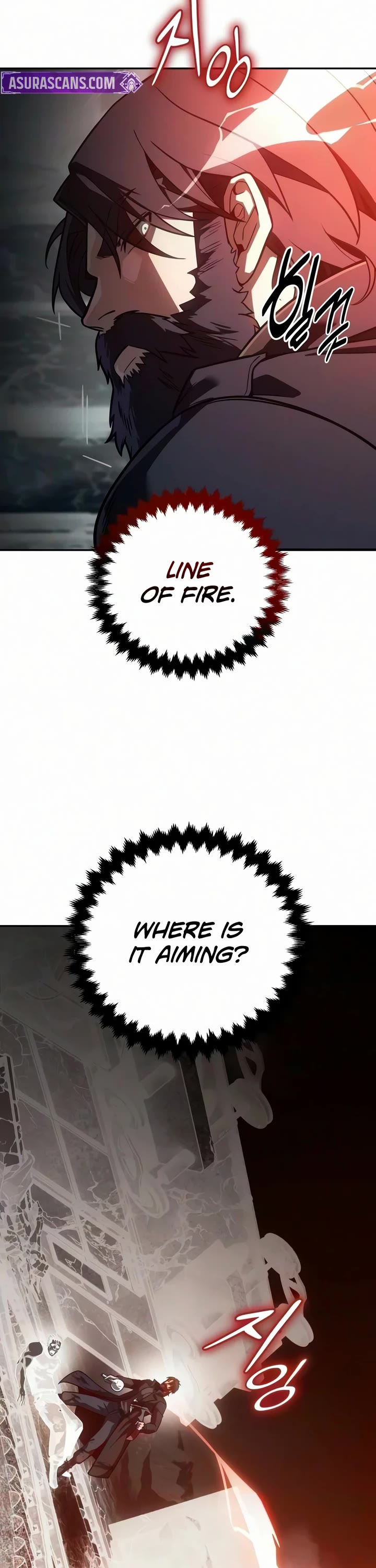 30 Years Since the Prologue chapter 3 page 81
