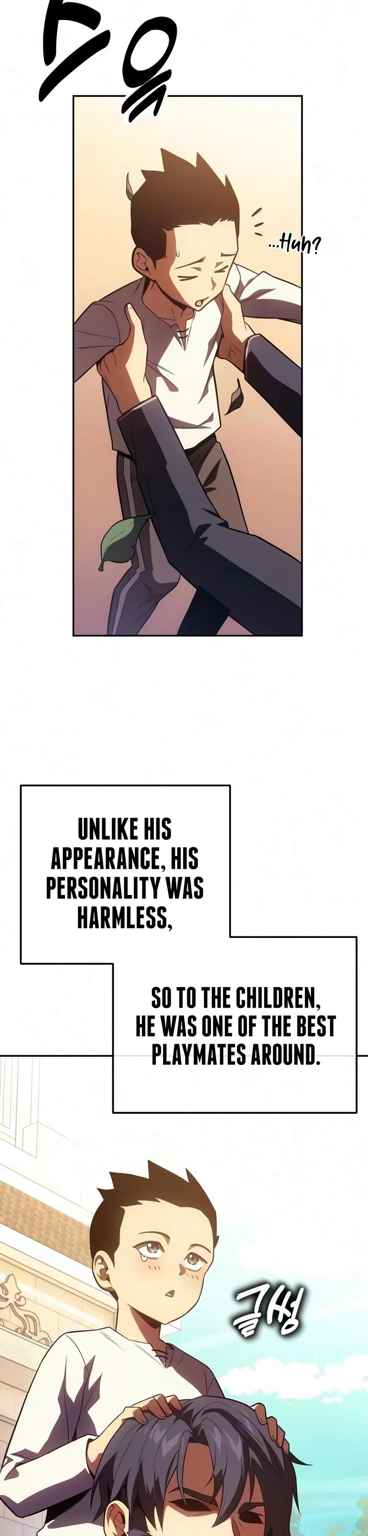 30 Years Since the Prologue chapter 4 page 72