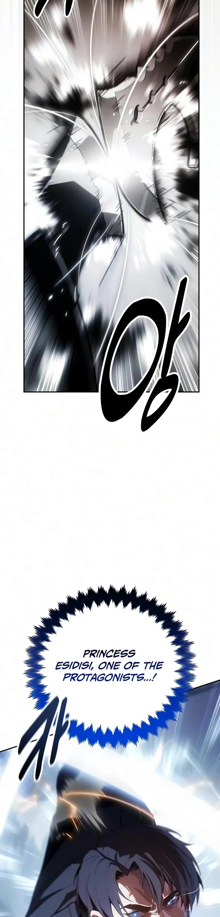 30 Years Since the Prologue chapter 4 page 8