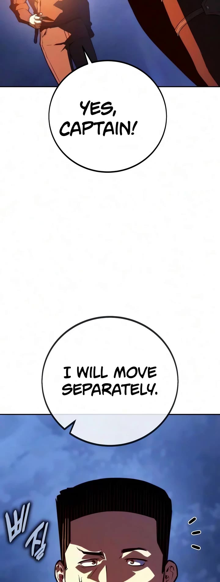 30 Years Since the Prologue chapter 7 page 70