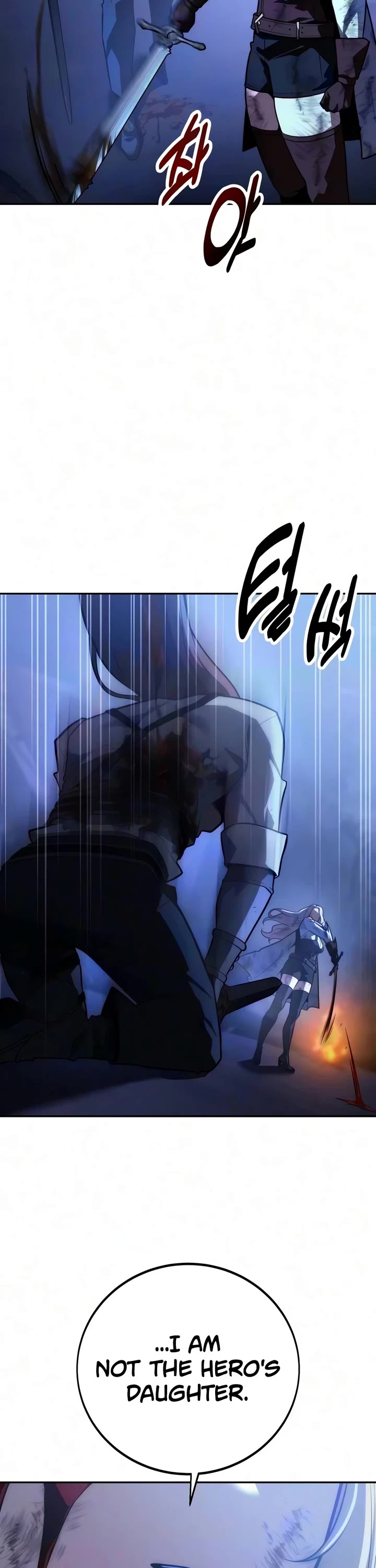 30 Years Since the Prologue chapter 8 page 61