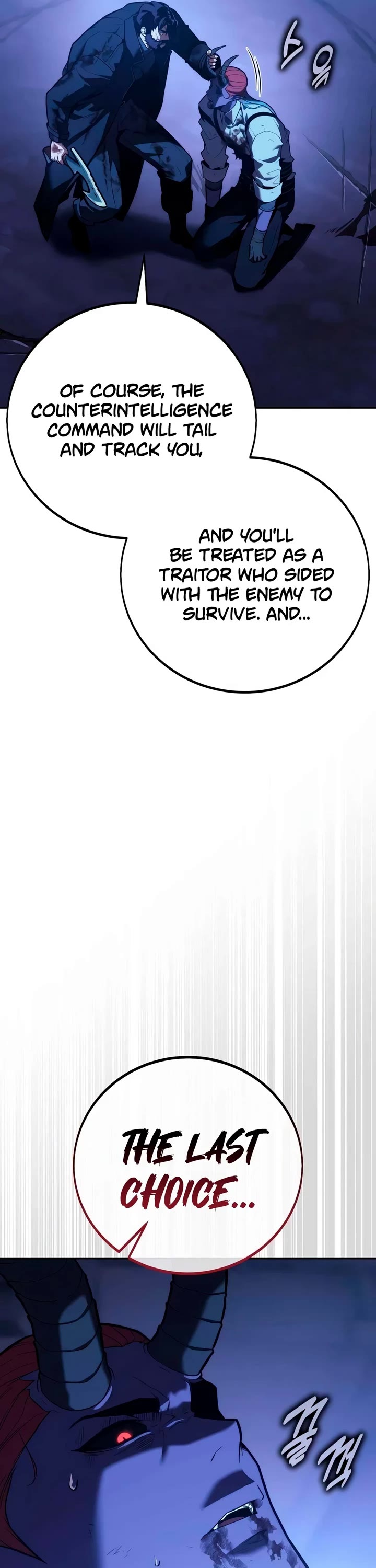 30 Years Since the Prologue chapter 9 page 18