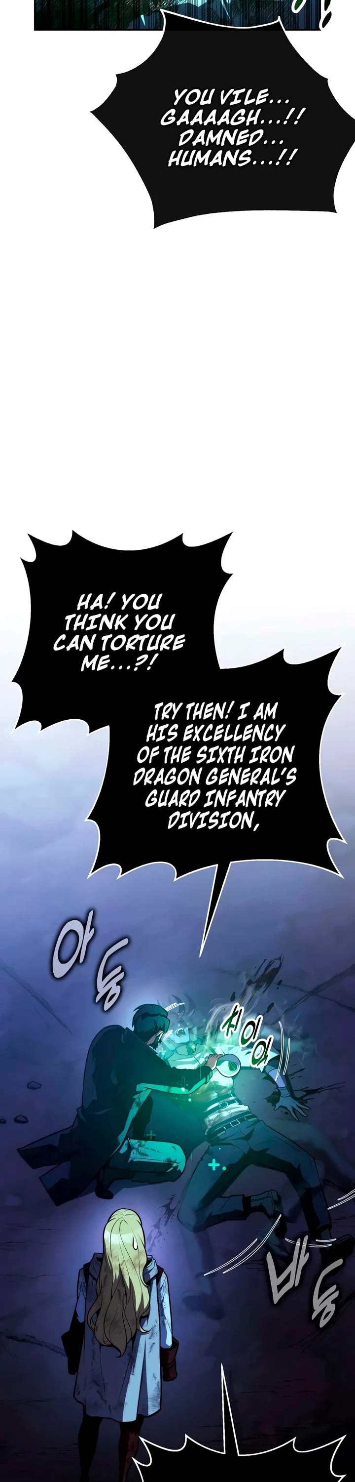 30 Years Since the Prologue chapter 9 page 2