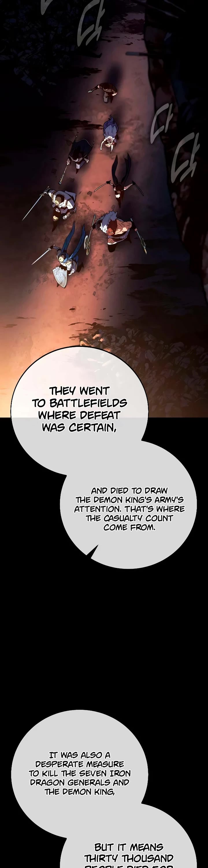 30 Years Since the Prologue chapter 9 page 49
