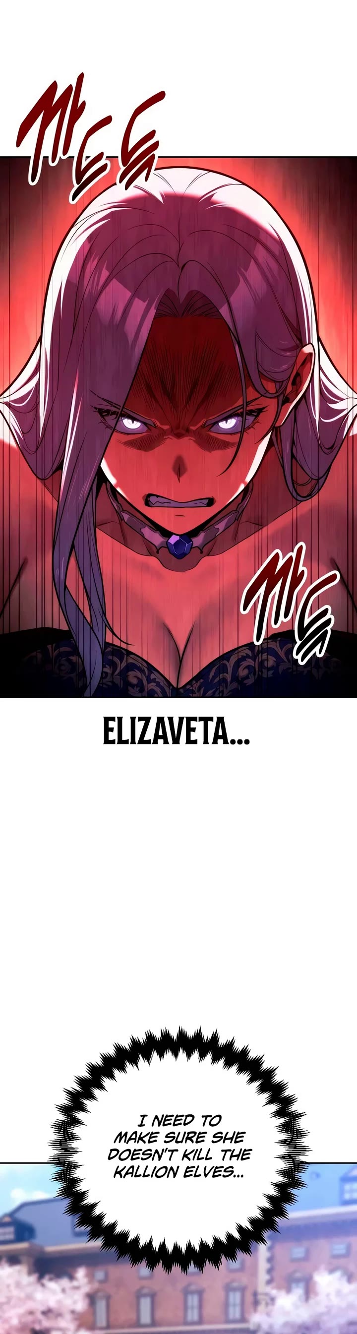 30 Years Since the Prologue chapter 9 page 71