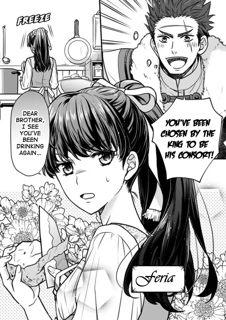 31st Consort chapter 0 page 3