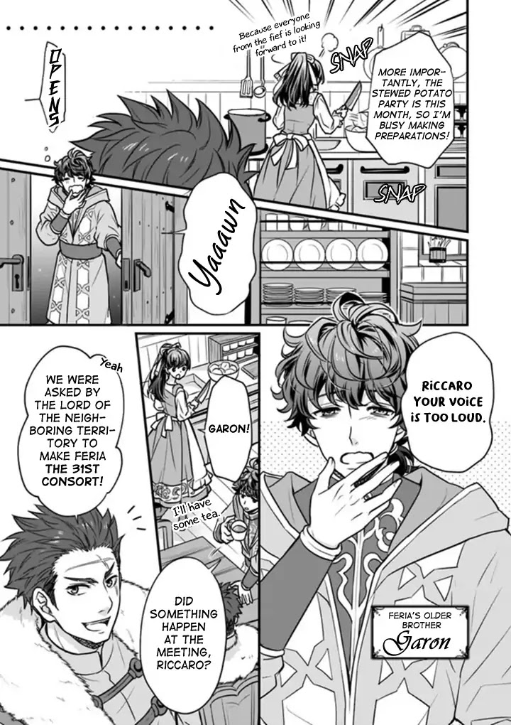 31st Consort chapter 0 page 5