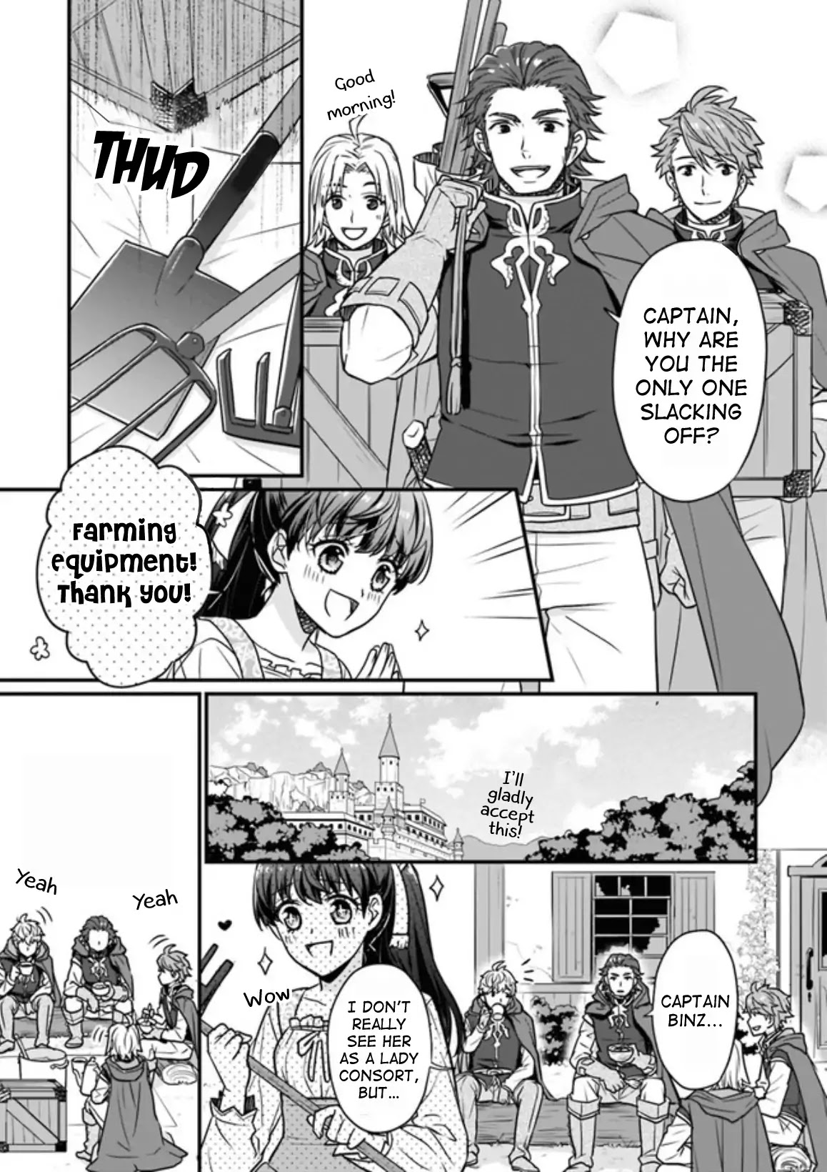 31st Consort chapter 1 page 3