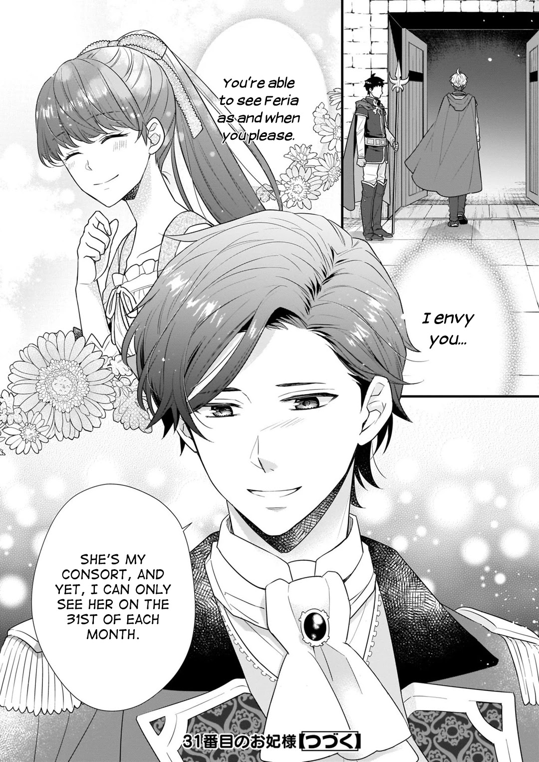 31st Consort chapter 13 page 21