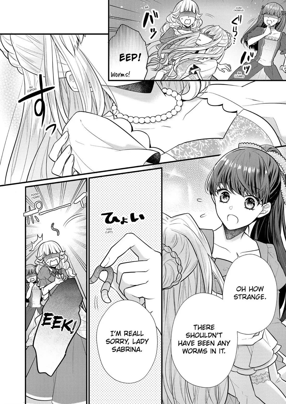 31st Consort chapter 17 page 10