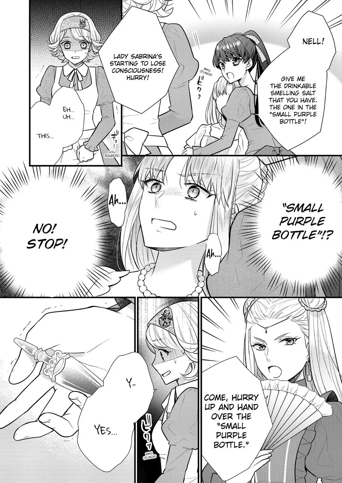 31st Consort chapter 17 page 12